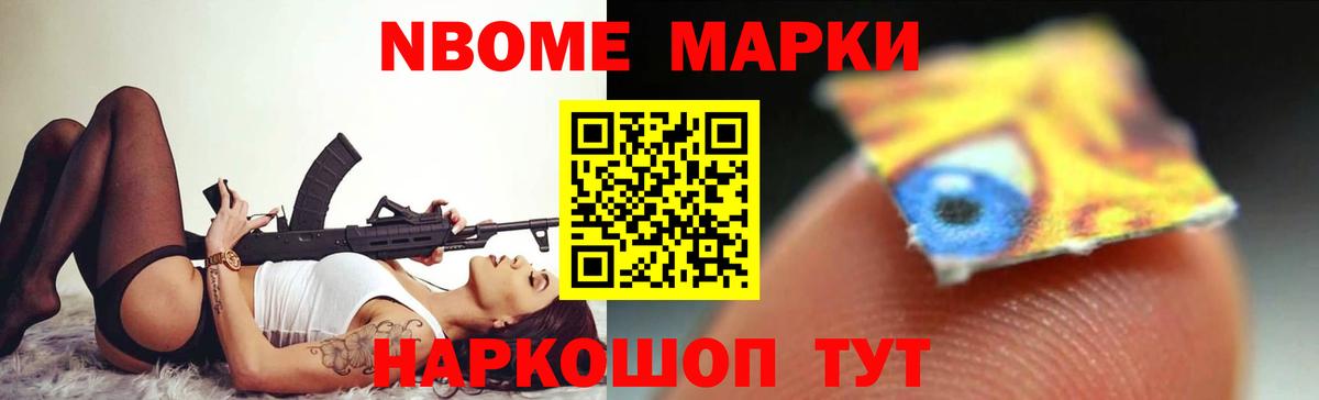 LSD-25 экстази кислота Гудермес