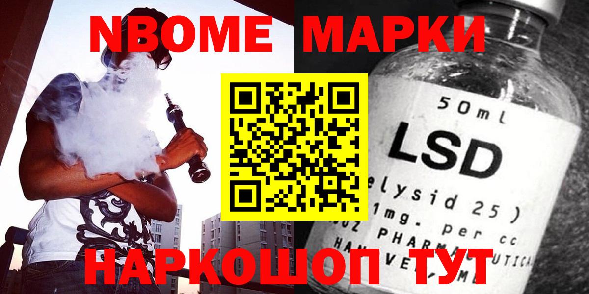 Лсд 25 экстази ecstasy  Лсд 25 экстази ecstasy  Гудермес 