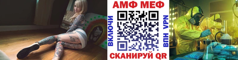 MEGA зеркало  Гудермес  Метамфетамин Декстрометамфетамин 99.9% 