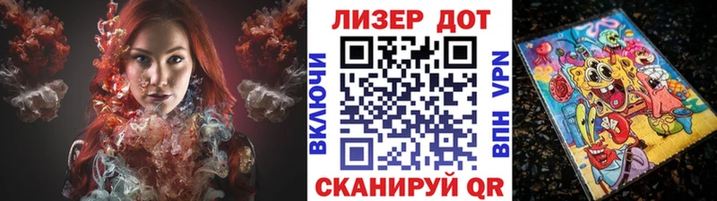 Наркотические марки 1,5мг  где найти   Гудермес 