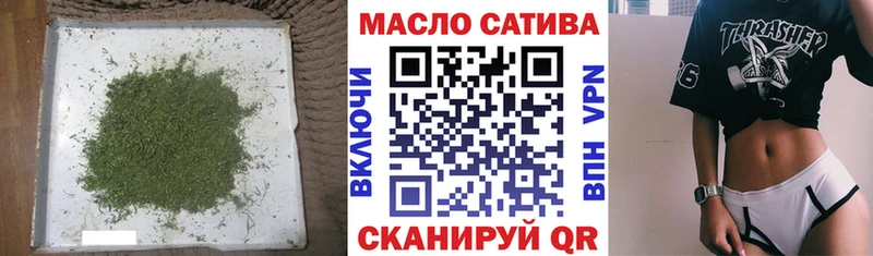 Дистиллят ТГК гашишное масло  Гудермес 
